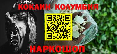 мет Пенза