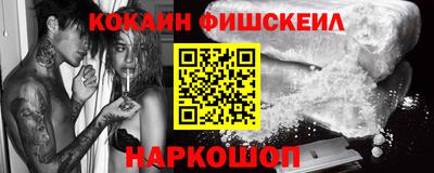 мет Пенза