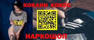 мет Пенза