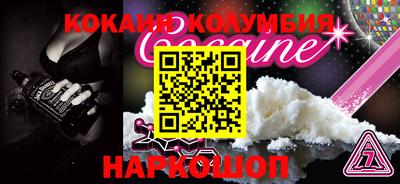 мет Пенза