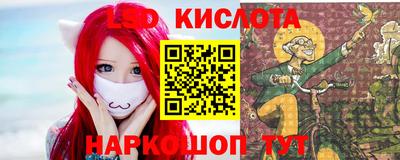 мет Пенза