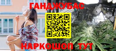 мет Пенза