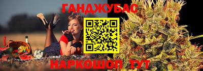 прущий лед Первоуральск