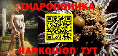 прущий лед Первоуральск