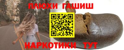 прущий лед Первоуральск