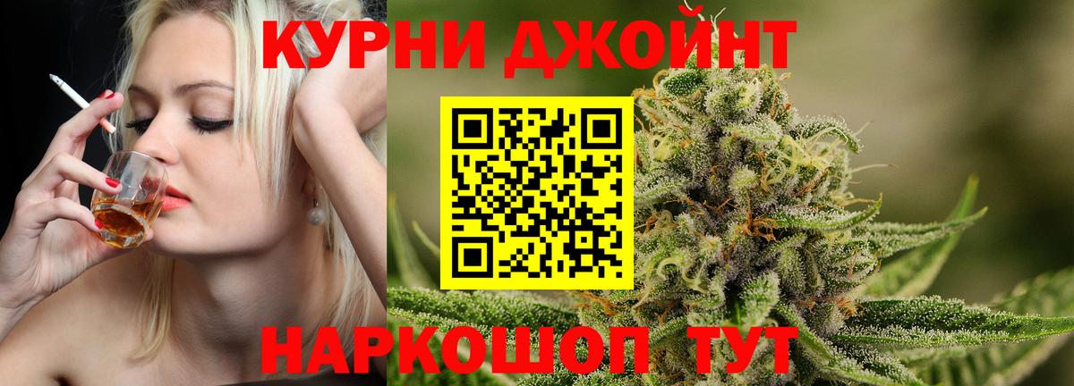 Шишки марихуана MAZAR  Вход с VPN  Тавда  Бошки марихуана гибрид 